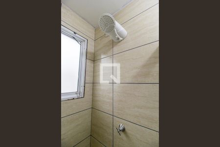 Apartamento para alugar com 51m², 2 quartos e 1 vagaBanheiro