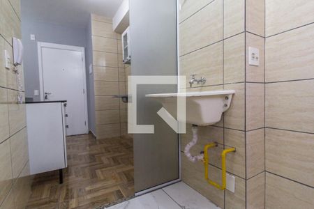 Apartamento para alugar com 51m², 2 quartos e 1 vagaÁrea de Serviço