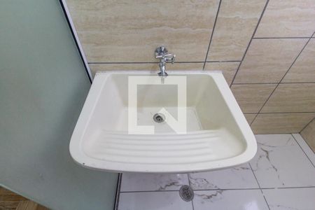 Apartamento para alugar com 51m², 2 quartos e 1 vagaDetalhe da area de serviço