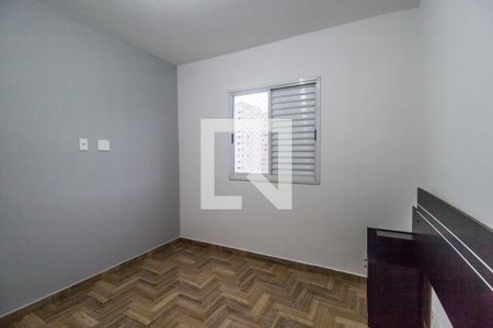 Apartamento para alugar com 51m², 2 quartos e 1 vagaQuarto 1