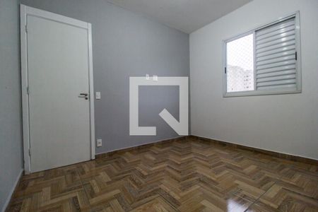 Apartamento para alugar com 51m², 2 quartos e 1 vagaQuarto 1