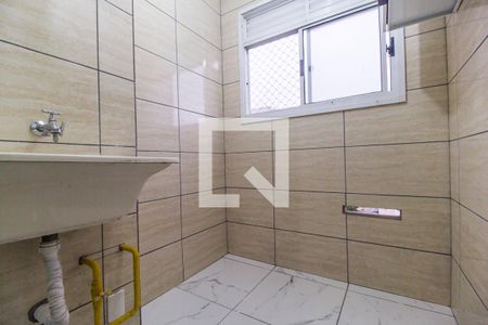 Apartamento para alugar com 51m², 2 quartos e 1 vagaÁrea de Serviço