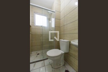 Apartamento para alugar com 51m², 2 quartos e 1 vagaBanheiro