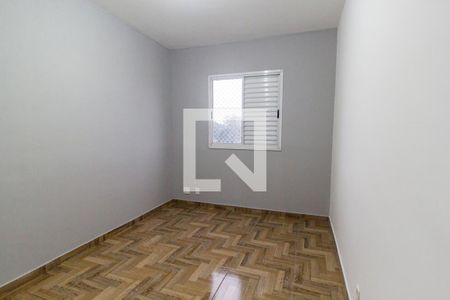 Apartamento para alugar com 51m², 2 quartos e 1 vagaQuarto 2