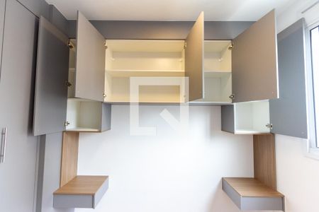 Apartamento à venda com 30m², 1 quarto e sem vaga Apartamento à venda com 30m², 1 quarto e sem vagaQuarto