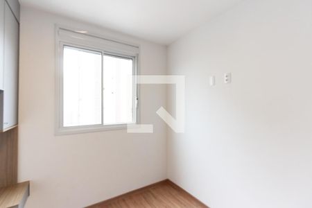 Apartamento à venda com 30m², 1 quarto e sem vaga Apartamento à venda com 30m², 1 quarto e sem vagaQuarto
