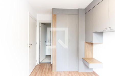 Apartamento à venda com 30m², 1 quarto e sem vaga Apartamento à venda com 30m², 1 quarto e sem vagaQuarto