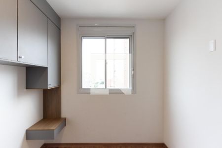 Apartamento à venda com 30m², 1 quarto e sem vaga Apartamento à venda com 30m², 1 quarto e sem vagaQuarto