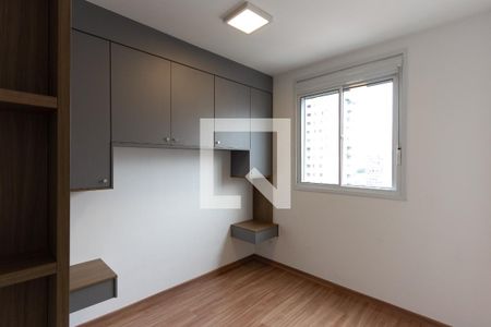 Apartamento à venda com 30m², 1 quarto e sem vaga Apartamento à venda com 30m², 1 quarto e sem vagaQuarto
