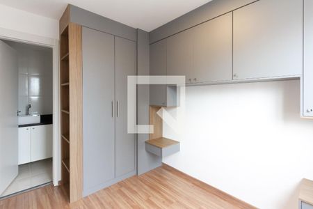 Apartamento à venda com 30m², 1 quarto e sem vaga Apartamento à venda com 30m², 1 quarto e sem vagaQuarto