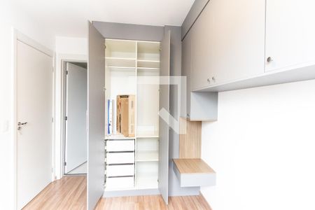 Apartamento à venda com 30m², 1 quarto e sem vaga Apartamento à venda com 30m², 1 quarto e sem vagaQuarto