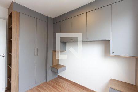 Apartamento à venda com 30m², 1 quarto e sem vaga Apartamento à venda com 30m², 1 quarto e sem vagaQuarto