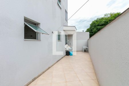 Apartamento à venda com 95m², 2 quartos e 1 vagaÁrea de Serviço