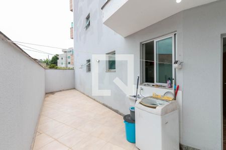 Apartamento à venda com 95m², 2 quartos e 1 vagaÁrea de Serviço