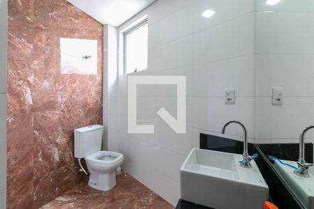 Apartamento à venda com 95m², 2 quartos e 1 vagaBanheiro Social