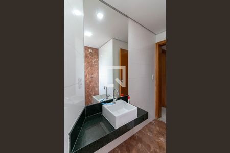 Apartamento à venda com 95m², 2 quartos e 1 vagaBanheiro Social