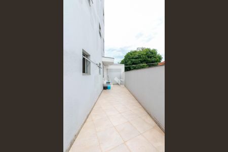 Apartamento à venda com 95m², 2 quartos e 1 vagaÁrea de Serviço