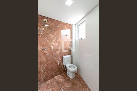 Apartamento à venda com 95m², 2 quartos e 1 vagaBanheiro Social