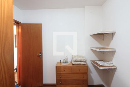 Quarto 1 de apartamento para alugar com 2 quartos, 62m² em Vila Pompéia, São Paulo