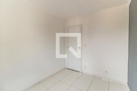 Apartamento à venda com 52m², 2 quartos e 1 vaga Apartamento à venda com 52m², 2 quartos e 1 vagaQuarto 1