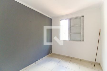 Apartamento à venda com 52m², 2 quartos e 1 vaga Apartamento à venda com 52m², 2 quartos e 1 vagaQuarto 2