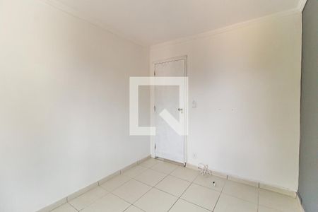 Apartamento à venda com 52m², 2 quartos e 1 vaga Apartamento à venda com 52m², 2 quartos e 1 vagaQuarto 2