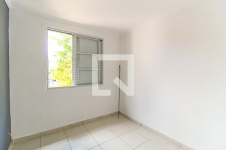 Apartamento à venda com 52m², 2 quartos e 1 vaga Apartamento à venda com 52m², 2 quartos e 1 vagaQuarto 2