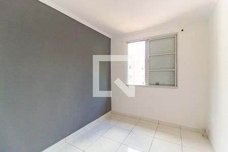 Apartamento à venda com 52m², 2 quartos e 1 vaga Apartamento à venda com 52m², 2 quartos e 1 vagaQuarto 1