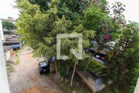 Apartamento à venda com 52m², 2 quartos e 1 vaga Apartamento à venda com 52m², 2 quartos e 1 vagaVista da Área de Serviço