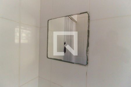 Apartamento à venda com 52m², 2 quartos e 1 vaga Apartamento à venda com 52m², 2 quartos e 1 vagaBanheiro