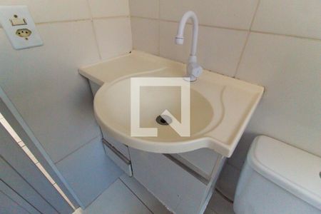 Apartamento à venda com 52m², 2 quartos e 1 vaga Apartamento à venda com 52m², 2 quartos e 1 vagaBanheiro