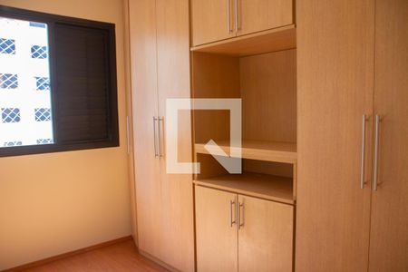 Quarto de apartamento para alugar com 3 quartos, 70m² em Jardim das Vertentes, São Paulo