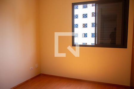 Quarto de apartamento para alugar com 3 quartos, 70m² em Jardim das Vertentes, São Paulo