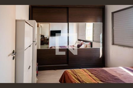 Apartamento à venda com 1 quarto, 38m² em Sítio do Mandaqui, São Paulo