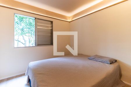 Quarto de apartamento à venda com 1 quarto, 39m² em Vila Buarque, São Paulo