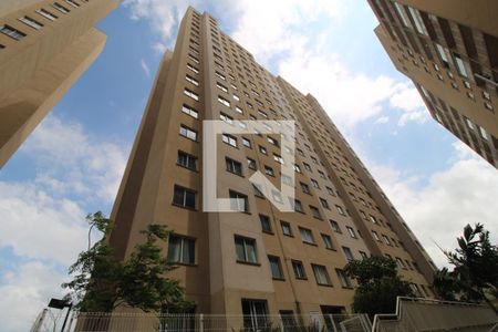 Apartamento para alugar com 41m², 2 quartos e sem vagaFachada