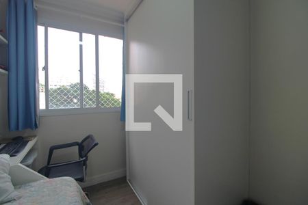 Apartamento para alugar com 41m², 2 quartos e sem vagaQuarto 2