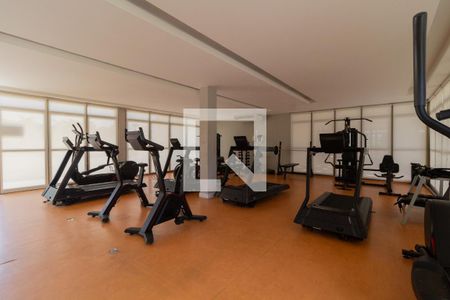 Apartamento à venda com 138m², 3 quartos e 3 vagas Apartamento à venda com 138m², 3 quartos e 3 vagasAcademia