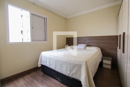 Quarto de apartamento para alugar com 1 quarto, 43m² em Brás, São Paulo