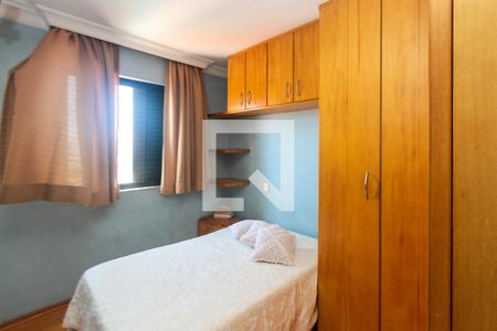 Apartamento para alugar com 76m², 2 quartos e 1 vaga Apartamento para alugar com 76m², 2 quartos e 1 vagaSuite
