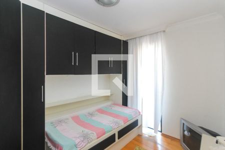 Apartamento para alugar com 76m², 2 quartos e 1 vaga Apartamento para alugar com 76m², 2 quartos e 1 vagaQuarto 02