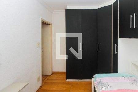 Apartamento para alugar com 76m², 2 quartos e 1 vaga Apartamento para alugar com 76m², 2 quartos e 1 vagaQuarto 02