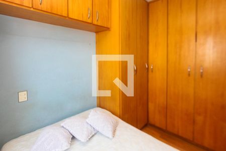 Apartamento para alugar com 76m², 2 quartos e 1 vaga Apartamento para alugar com 76m², 2 quartos e 1 vagaSuite