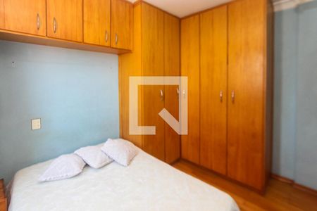 Apartamento para alugar com 76m², 2 quartos e 1 vaga Apartamento para alugar com 76m², 2 quartos e 1 vagaSuite