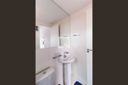 Apartamento para alugar com 30m², 1 quarto e sem vagaBanheiro