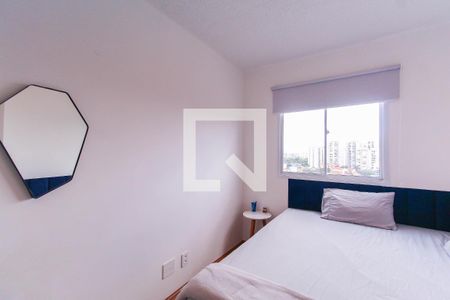 Apartamento para alugar com 30m², 1 quarto e sem vagaQuarto