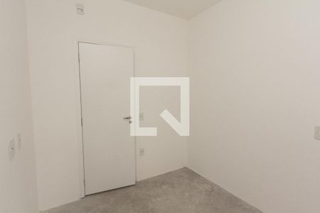 Apartamento à venda com 131m², 2 quartos e 1 vagaQuarto 1 
