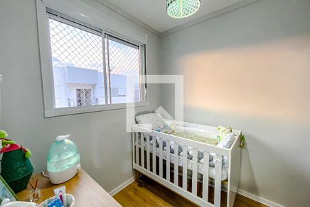 Quarto 1 de apartamento para alugar com 2 quartos, 40m² em Cambuci, São Paulo