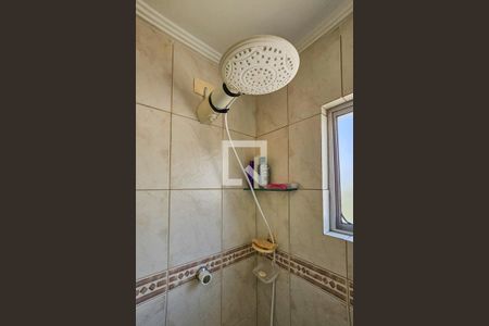 Apartamento para alugar com 82m², 2 quartos e 1 vagaBanheiro