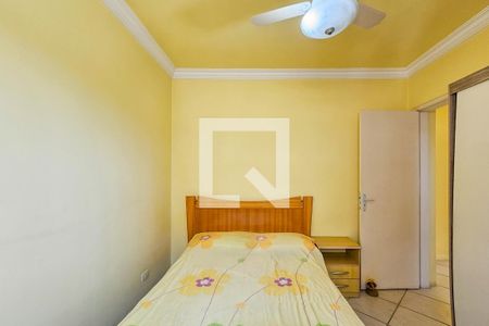 Apartamento para alugar com 82m², 2 quartos e 1 vagaQuarto 2